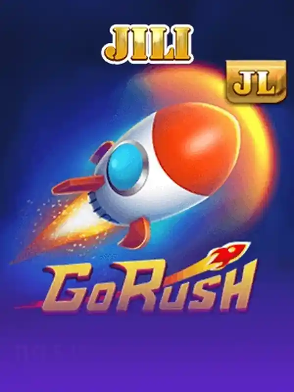 গো রাশ ফাস্ট গেম